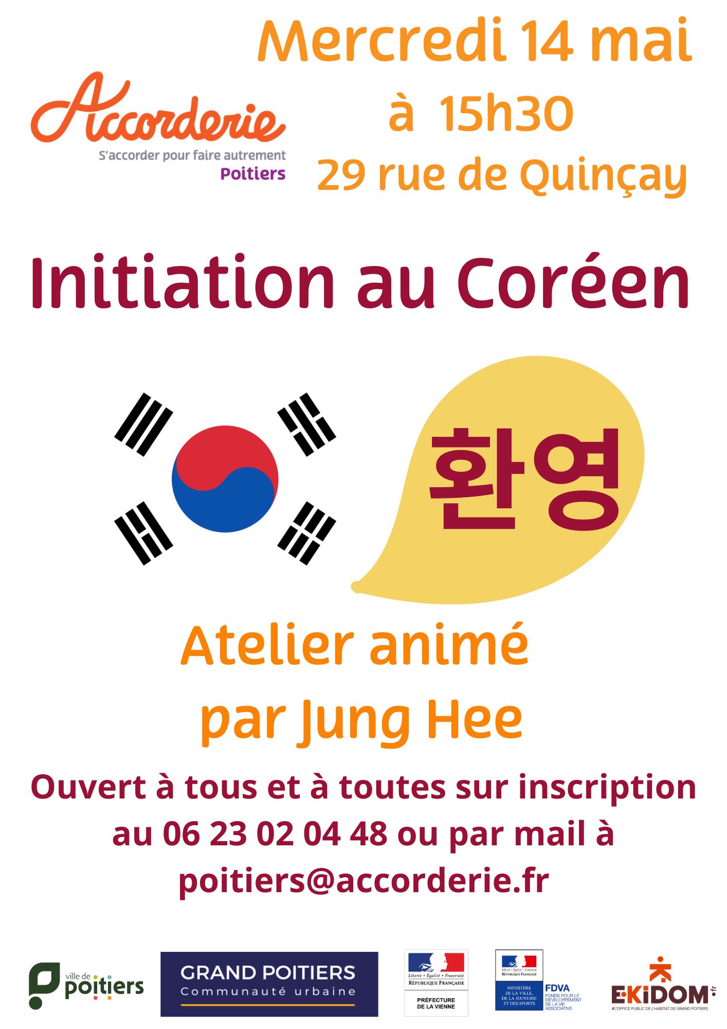 description de l'atelier